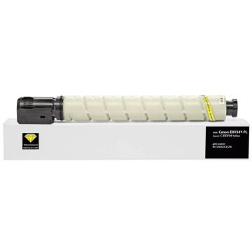 Printalist Canon iR-C3025i/C3125i C-EXV54 Yellow