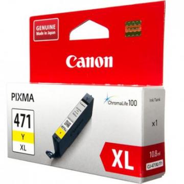 Canon CLI-471 XL Yellow