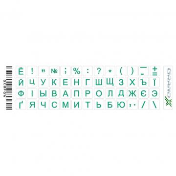 Grand-X 52 mini keys transparent protection Cyrillic green