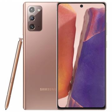 Samsung SM-N980F (Galaxy Note 20) Mystic Bronze