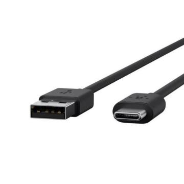Atcom USB 2.0 AM to Type-C 0.8m