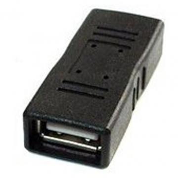 Cablexpert USB2.0 AF to AF