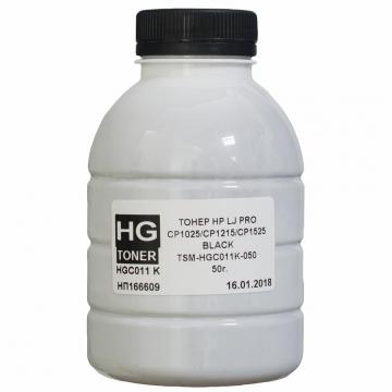 HG HP CLJ CP1025/1215/1525 50г BLACK
