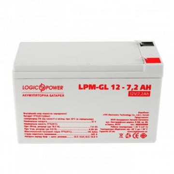LogicPower LP6561