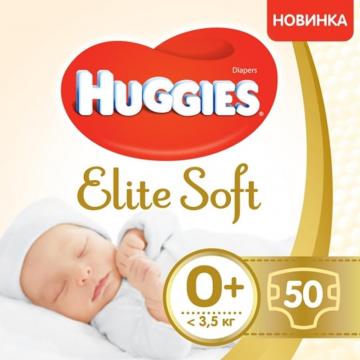 Huggies Elite Soft 0+ (до 3,5 кг) Jumbo 50 шт