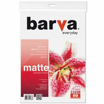 BARVA A4 Everyday matted double-sided 220г 60с