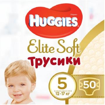 Huggies Elite Soft Pants XL размер 5 (12-17 кг) Giga 50 ш