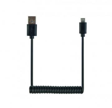 Cablexpert USB 2.0 AM to Micro 5P