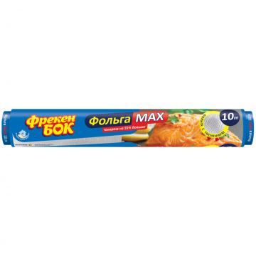 Фрекен БОК MAX 10 м