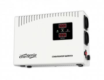EnerGenie EG-AVR-DW2000-01