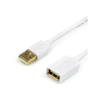Atcom USB 2.0 AM/AF 0.8m