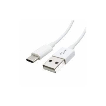 Atcom USB 2.0 AM to Type-C 1.0m white OEM