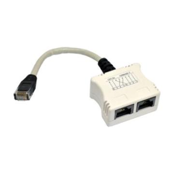 EPNew витой пары, UTP, 1x2RJ-45