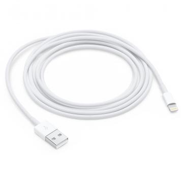 Apple USB 3.0 Type-C to Lightning 2.0m