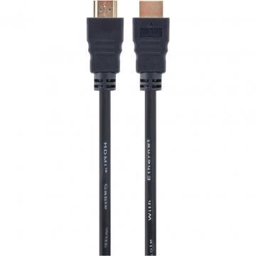 Cablexpert HDMI to HDMI 1.8m V.2.0